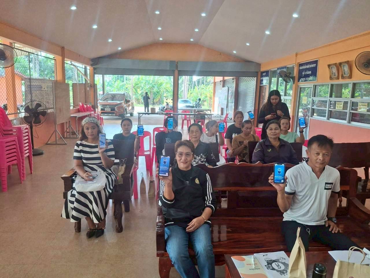 พช.บางสะพาน ประชาสัมพันธ์ระบบ CDD AI ผู้ช่วยพัฒนากร บริการอัจฉริยะ เพื่อการพัฒนาชุมชน